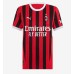 AC Milan Emerson Royal #22 Hemmatröja Kvinnor 2024-25 Kortärmad